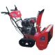 Снегоуборщик гусеничный APEK-AS 1170 ME (T) Pro Line в Курске