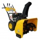 Снегоуборщик Habert HB930MS Pro в Курске