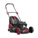 Газонокосилка бензиновая Elitech К 5000D в Курске