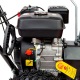Снегоуборщик Hiper HST530/510Z в Курске