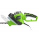 Электрический кусторез (электрокусторез) GreenWorks GHT7068 700 Вт в Курске