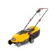 Газонокосилка электрическая Denzel GC-1100 в Курске