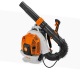 Воздуходувка бензиновая Stihl BR 800 CE в Курске