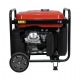 Бензогенератор инверторный Loncin GH9000I 7 кВт в Курске