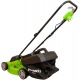 Газонокосилка электрическая GreenWorks GLM1232 1200 Вт в Курске