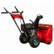 Снегоуборщик DDE ST6560L в Курске