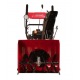 Снегоуборщик Weima WWS0724B/E в Курске
