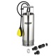 Напорный погружной насос Karcher BP 2 Cistern в Курске