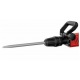 Отбойный молоток Elitech М 1518Э HD (E2205.006.00) в Курске