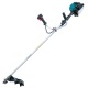 Бензокоса (бензиновый триммер) Makita EM2500U в Курске