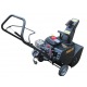 Снегоуборщик Parton PA5522ES в Курске