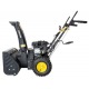 Снегоуборщик Huter SGC 4000E в Курске