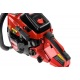 Бензопила Hammer BPL3814C-14&quot; в Курске