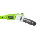 Высоторез электрический GreenWorks GPS7220 в Курске