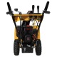 Снегоуборщик Habert HB726S в Курске