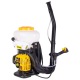Опрыскиватель бензиновый Huter GS-4311 в Курске