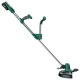 Аккумуляторный триммер Bosch UniversalGrassCut 18-260 в Курске