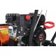 Подметальная машина Yard Fox 600SL в Курске