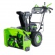 Снегоуборщик аккумуляторный GreenWorks GD82ST56 с 3 АКБ по 5 Ач в Курске