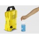 Мойка высокого давления Karcher K 2 Basic (веерная) в Курске