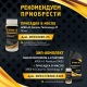 Масло моторное всесезонное полусинтетическое APEK-AS Premium 5W30 (1,0л.) для 4-х тактных двигателей в Курске