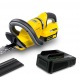 Аккумуляторный кусторез Karcher HGE 18-50 Battery Set в Курске