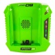 Зарядное устройство GreenWorks G80C в Курске