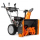 Снегоуборщик DeWORKS S 7565 в Курске