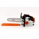Бензопила Stihl MS 194 T 12&quot; в Курске