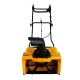 Снегоуборщик электрический Baumaster STE-5018X в Курске