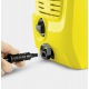 Мойка высокого давления Karcher K 2 Universal в Курске