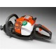 Бензиновые ножницы Husqvarna 122HD60 в Курске