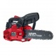 Бензопила HND CS 25 J 12&quot; в Курске