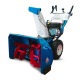 Снегоуборщик Нева KC1130MS в Курске