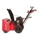 Снегоуборщик Weima WWS0724B/E в Курске