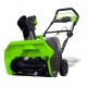 Снегоуборщик аккумуляторный GreenWorks GD40SB в Курске