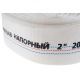 Рукав напорный Hammer 236-027 в Курске