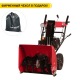 Снегоуборщик Weima WWS0724B/E в Курске