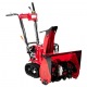 Снегоуборщик гусеничный Honda HSS 655 ETD в Курске