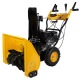 Снегоуборщик Habert HBM24D в Курске