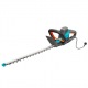 Электроножницы Gardena ComfortCut 550/50 в Курске