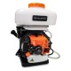 Опрыскиватель бензиновый Villartec OB420 в Курске