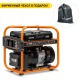 Бензогенератор инверторный Daewoo GDA 2600i 2 кВт в Курске