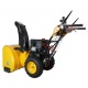 Снегоуборщик Habert HB930MS Pro в Курске