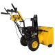 Снегоуборщик Habert HBM24D в Курске