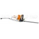 Электроножницы Stihl HSE 42 в Курске