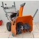 Снегоуборщик Holzfforma ST124E в Курске