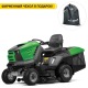 Садовый минитрактор Caiman Comodo Max 4WD 107D2K2 в Курске