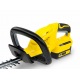 Аккумуляторный кусторез Karcher HGE 18-45 Battery Set в Курске
