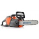 Аккумуляторная пила Husqvarna 120i-12&quot; 5.2 Ач в Курске